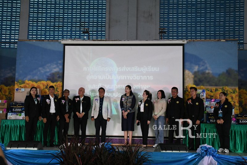 20260817 Academic competition_646.JPG